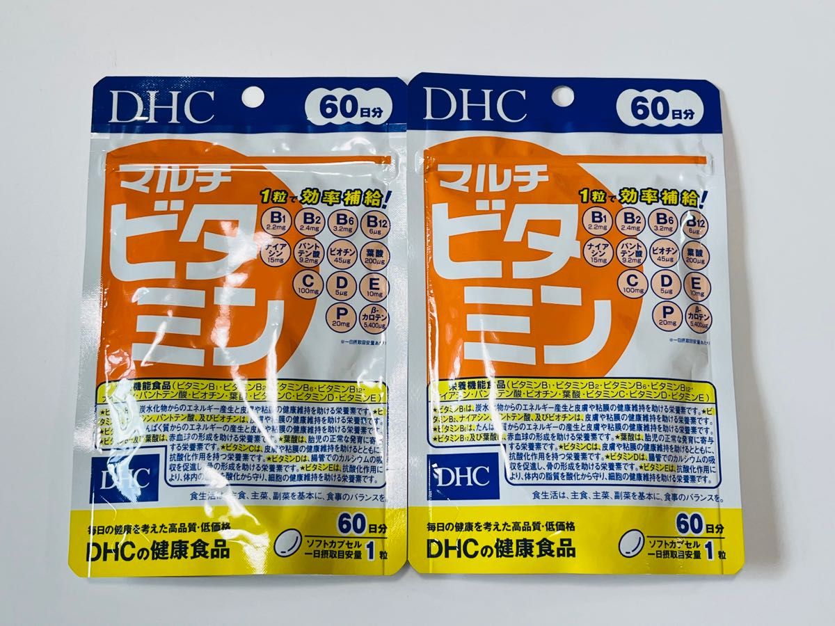 本日特価】 2袋 DHC マルチビタミン 60日分