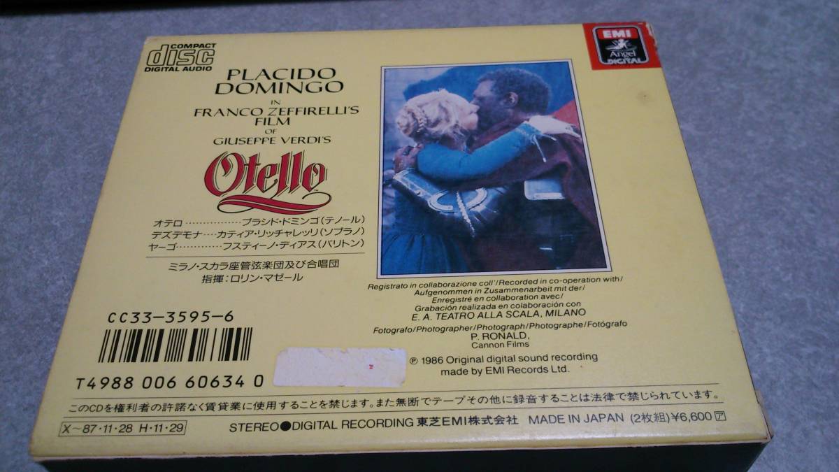 ●送料無料●國內(nèi)盤●　ヴェルディ歌劇　「オテロ」全曲　2CD●