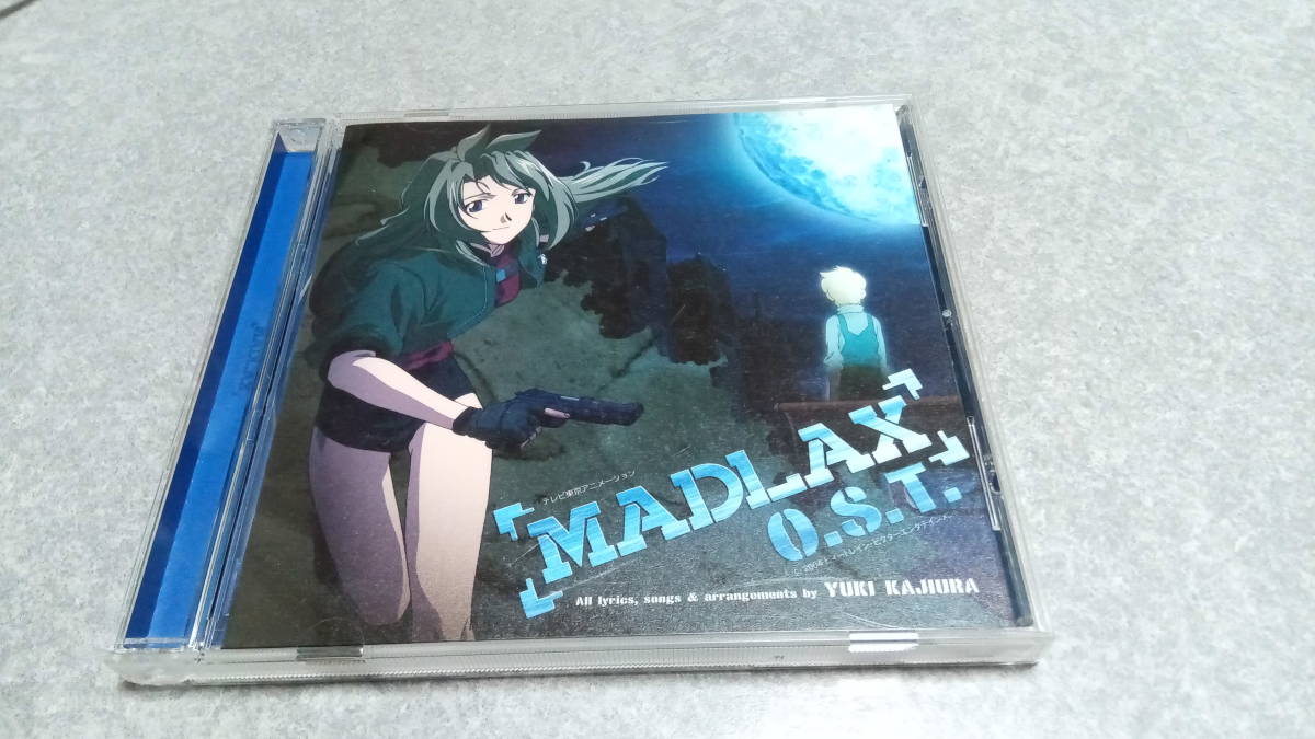 ●送料無料●MADLAX マドラックス サウンドトラック ●サントラ/梶浦由記/OST/FictionJunction●