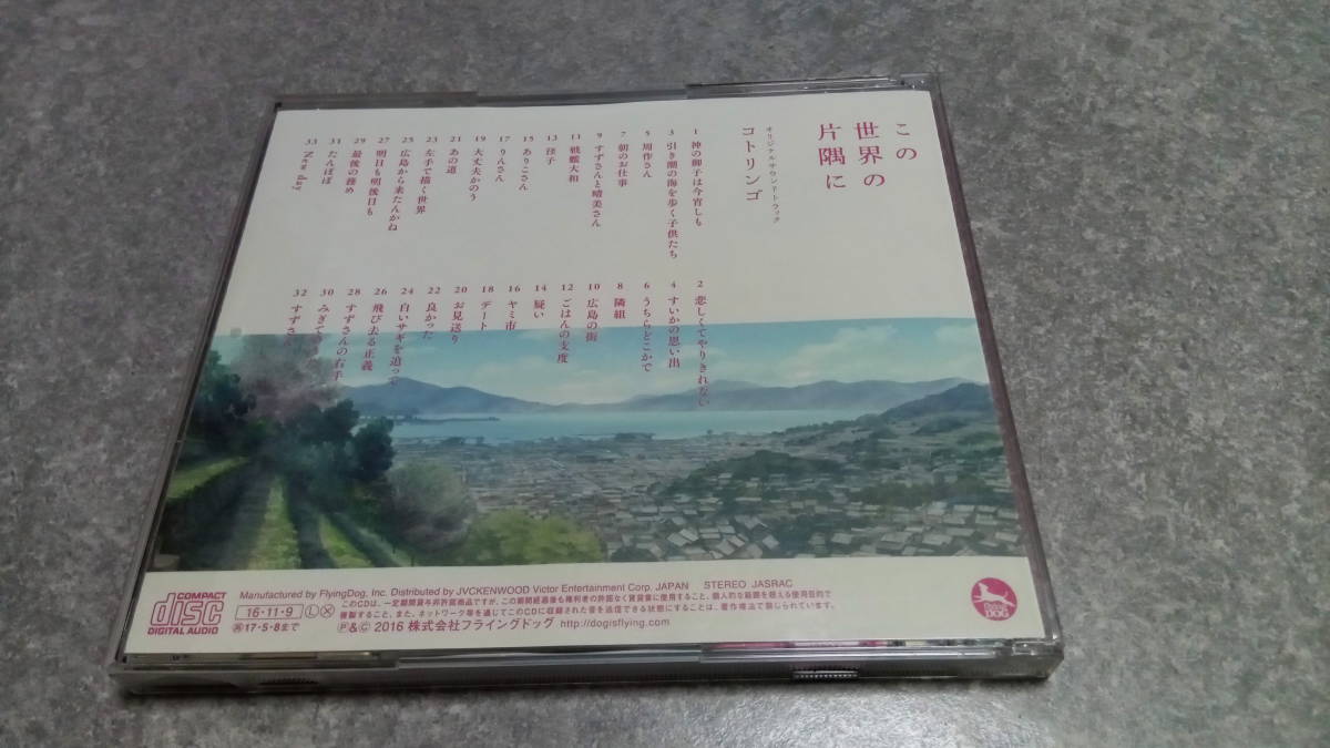item_image_8