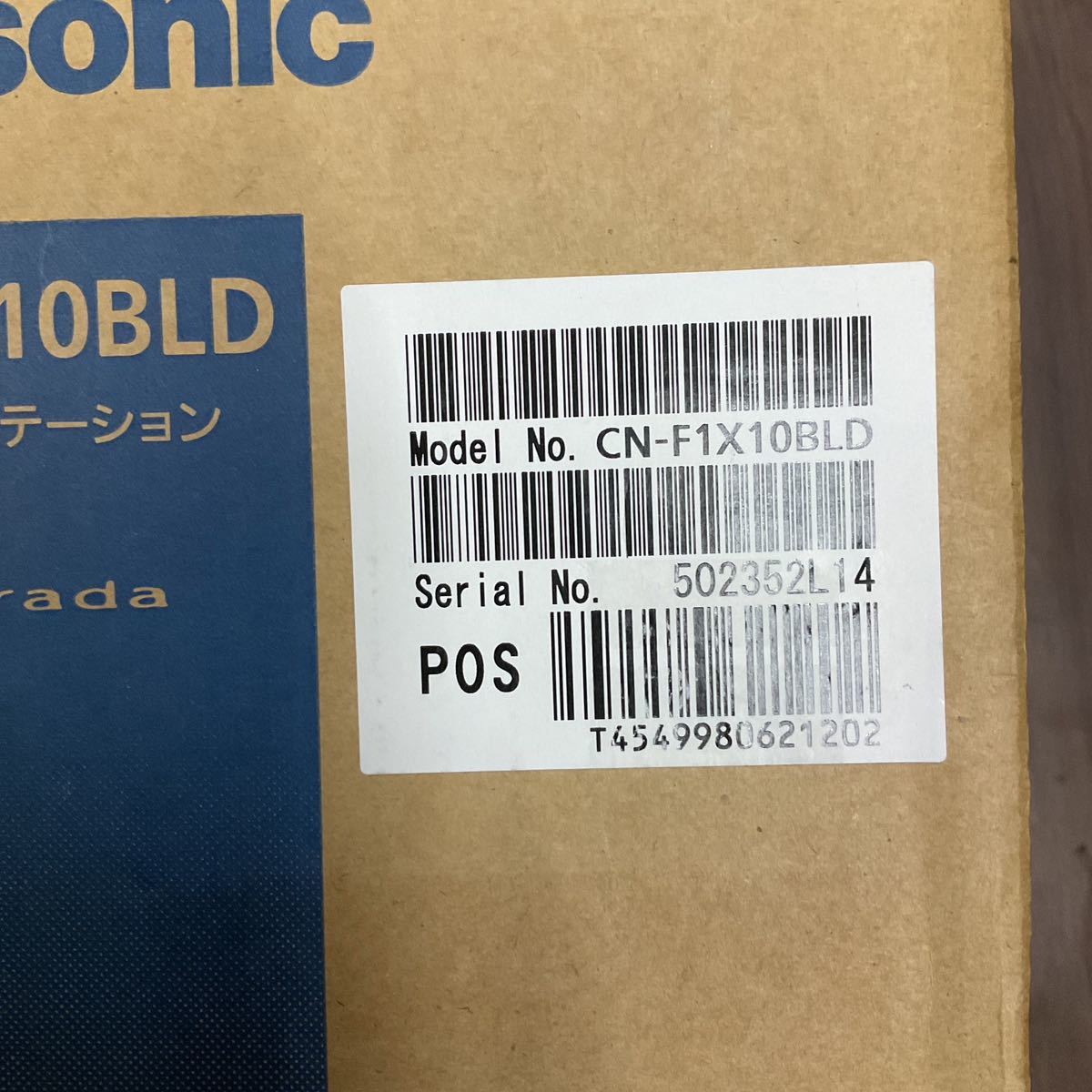 パナソニック Strada CN-F1X10BLD 10型 SDカーナビステーション D/P