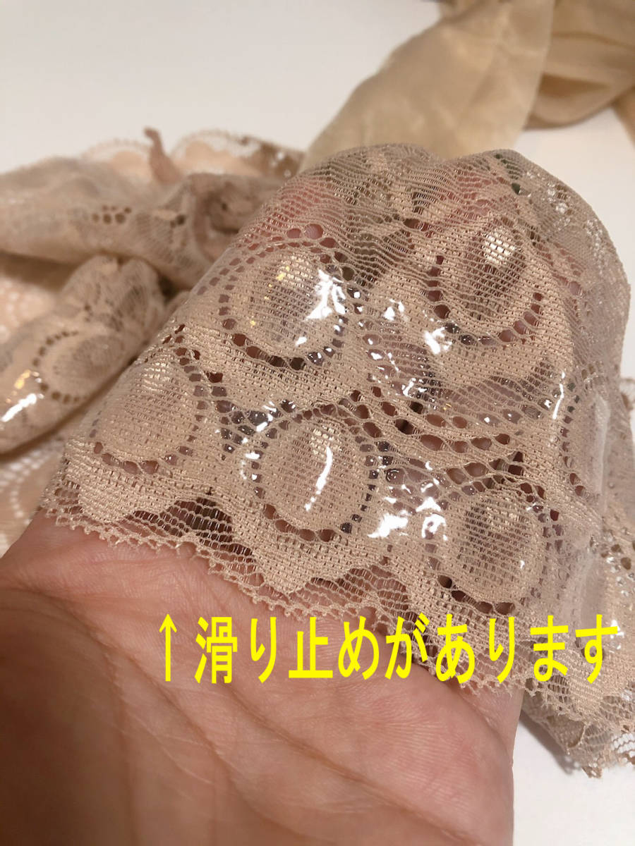午前購入で当日出荷】【2色】15Dガーターニーハイ光沢ストッキング (黒