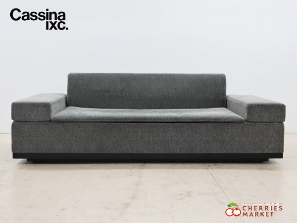 ◇展示品◇ Cassina カッシーナ East by Eastwest イーストバイ ◇展示品◇ Cassina カッシーナ East by Eastwest イーストバイ