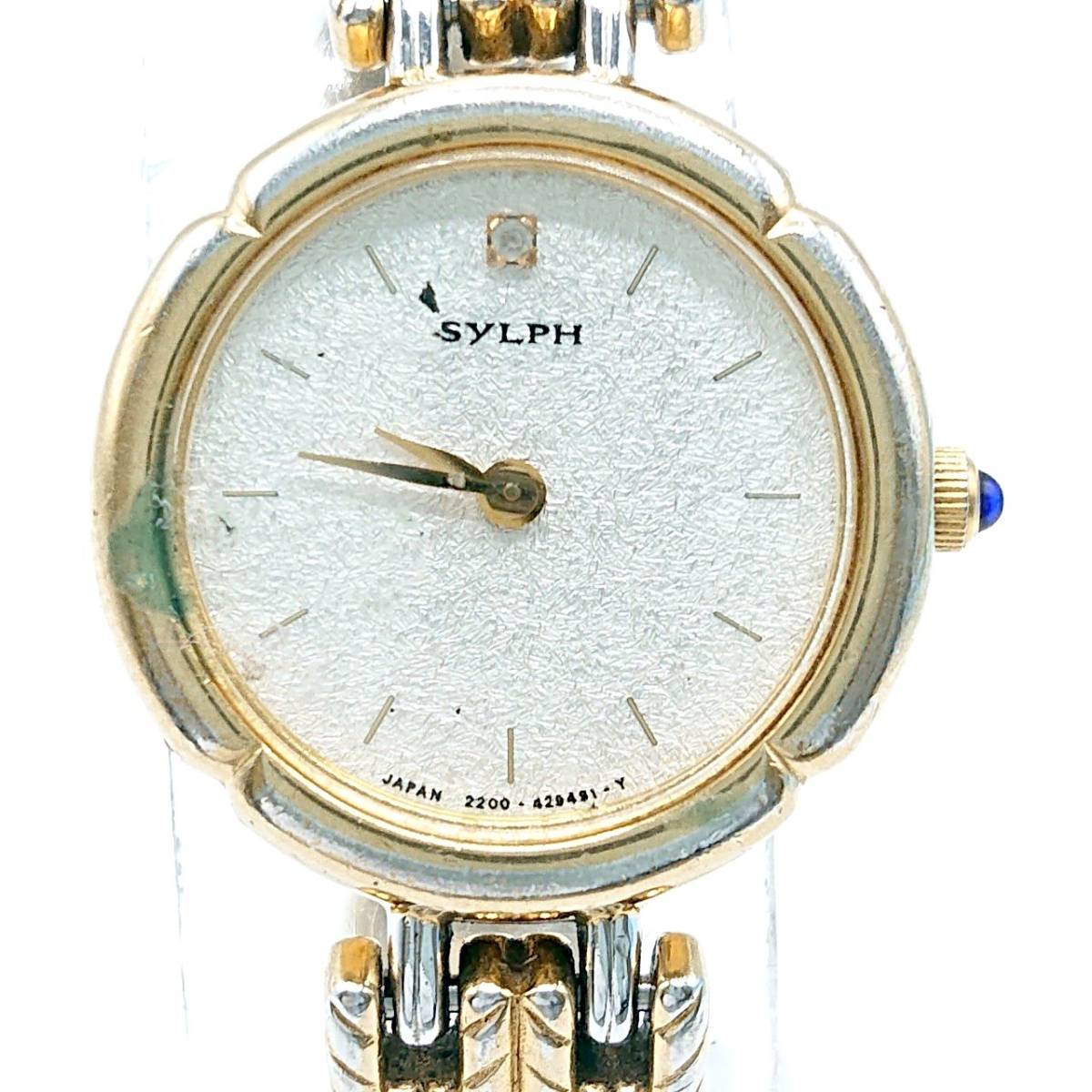 【電池切れ】CITIZEN シチズン SYLPH シルフ レディース クォーツ腕時計 コンビ 2200-228782 1P石の画像1