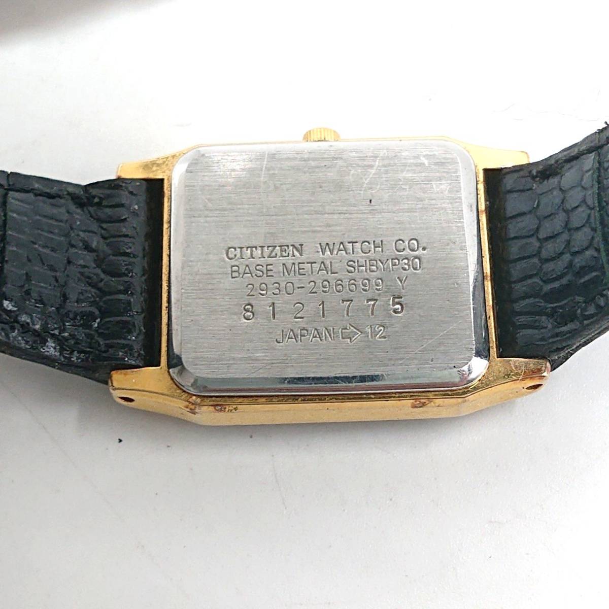 【電池切れ】CITIZEN シチズン EXCEED エクシード クォーツ 腕時計 黒文字盤 レザーベルト レディース 2930-296699_画像2
