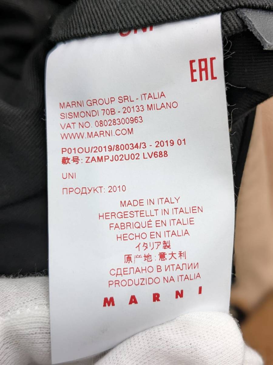 MARNI　マルニ　ショルダーバッグ　レザー　ライトピンク　イタリア製　P01OU/2019/80034 縦：約34cm 横：約32cm  マチ：約13cm