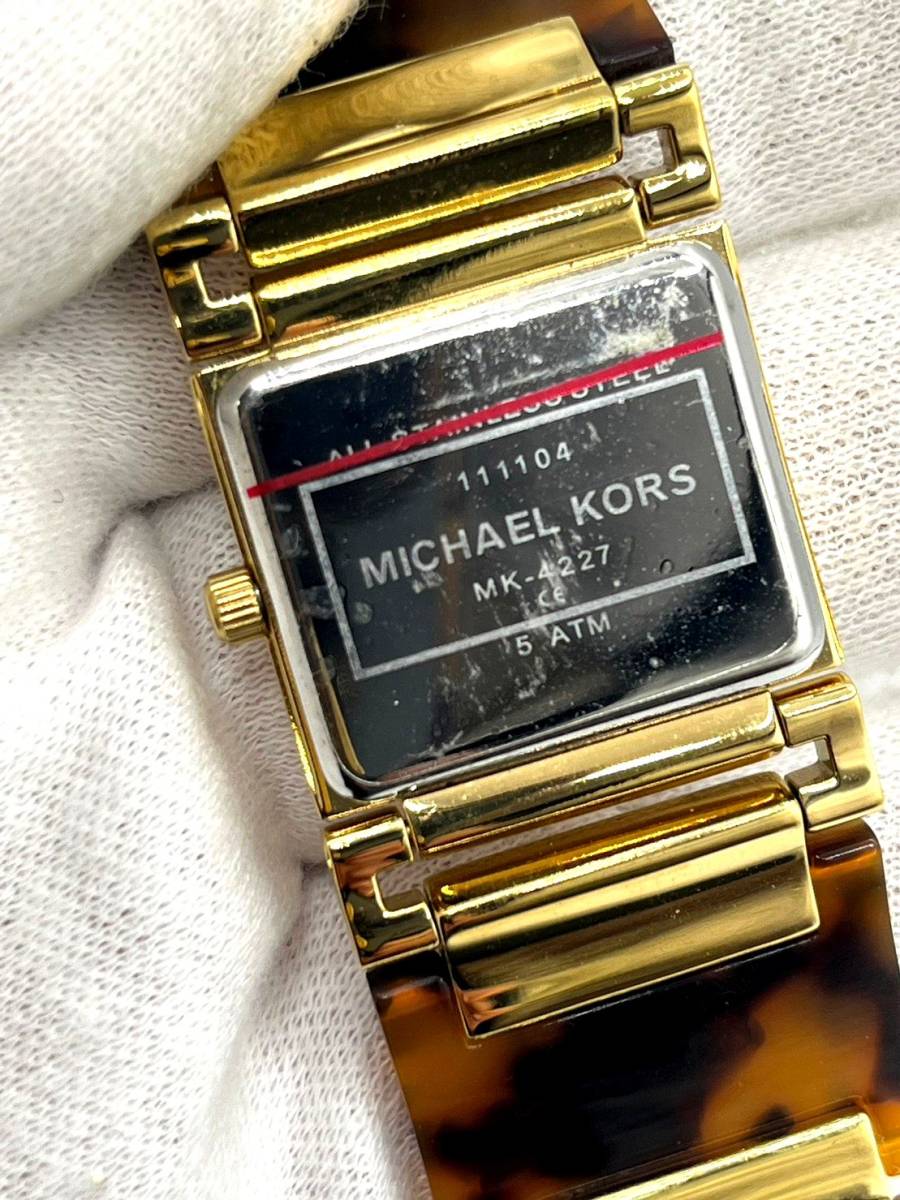 【電池切れ】MICHAEL KORS マイケルコース クォーツ 腕時計 ゴールド文字盤 べっ甲×ゴールド バングルウォッチ ブレスレット レディース
