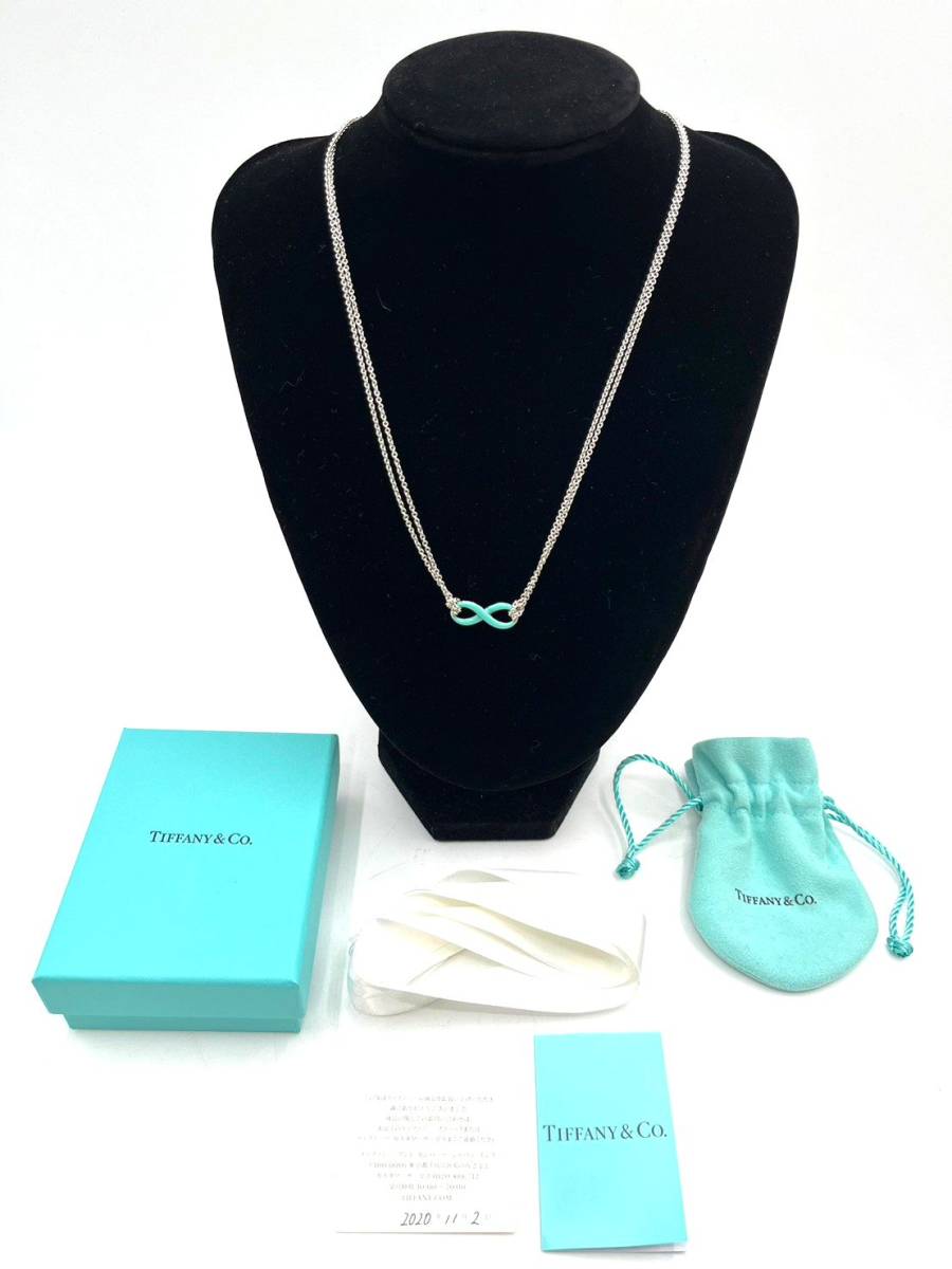 Tiffany & Co. ティファニー インフィニティ ネックレス ティファニー ブルー SV925 シルバー
