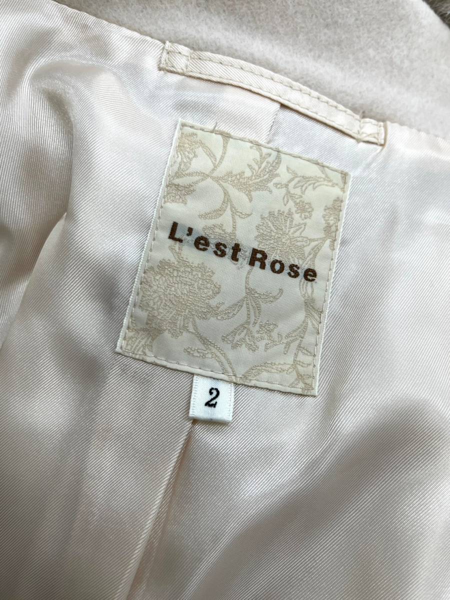 L'EST ROSE　レストローズ　フォックスファーコート　ピンクベージュ　サイズ2　ウール65% アンゴラ20%　裾レース刺繍
