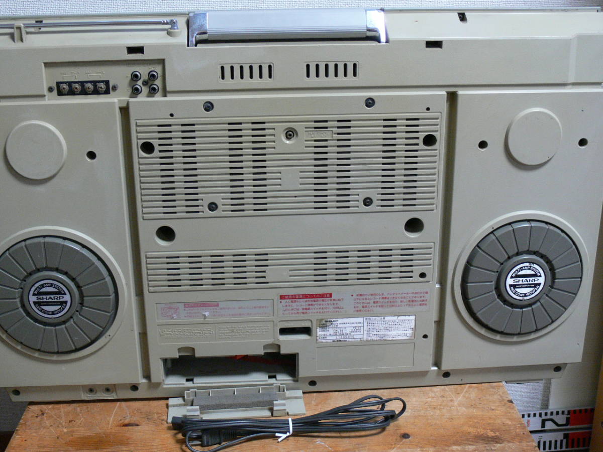 シャープ両面演奏・大型ラジカセ VZ-V2 | transparencia.coronango.gob.mx