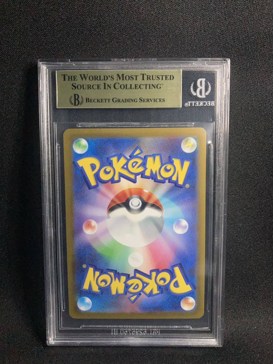 ポケモンカード アルセウスVSTAR UR BGS10 ゴールドラベル | www