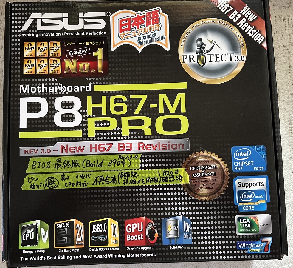 訳あり品ASUS P8H67-M PRO REV 3.0＋i3 2120 3.30Ghz、RAM 2GB×2枚他送料込み| JChere雅虎拍卖代购