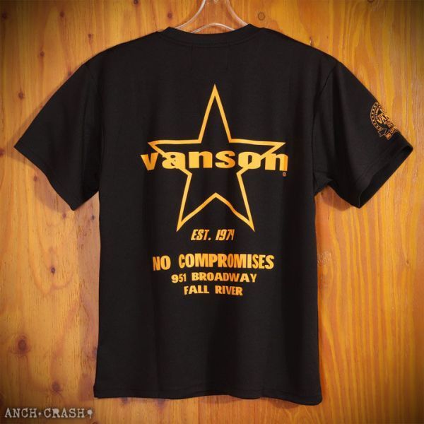 VANSON ドライメッシュ 半袖 Tシャツ VS22808S ブラック×イエロー【2XLサイズ】バンソン_画像7