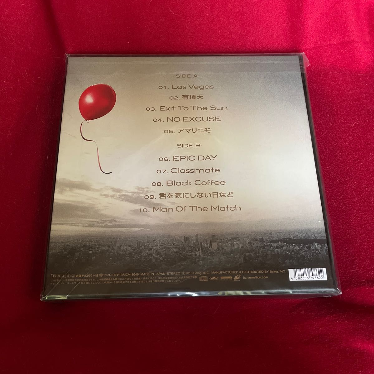 新品　未開封　B'z EPIC DAY (LIVE-GYM 2015盤) (CD+オリジナルライブグッズ) LPサイズSPBOX