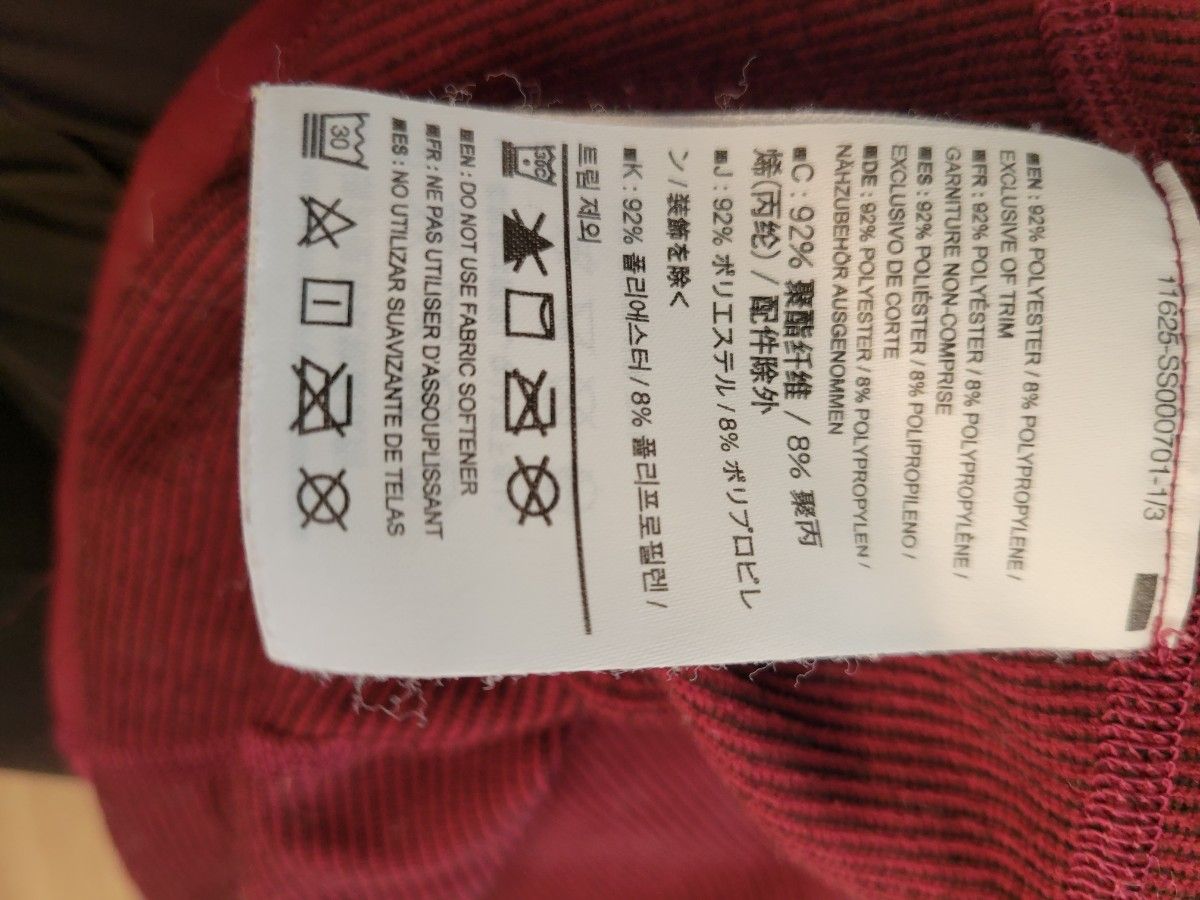 Arc’teryx 冬用インナー USED S/Pサイズ  アンダーアーマー アークトレックス