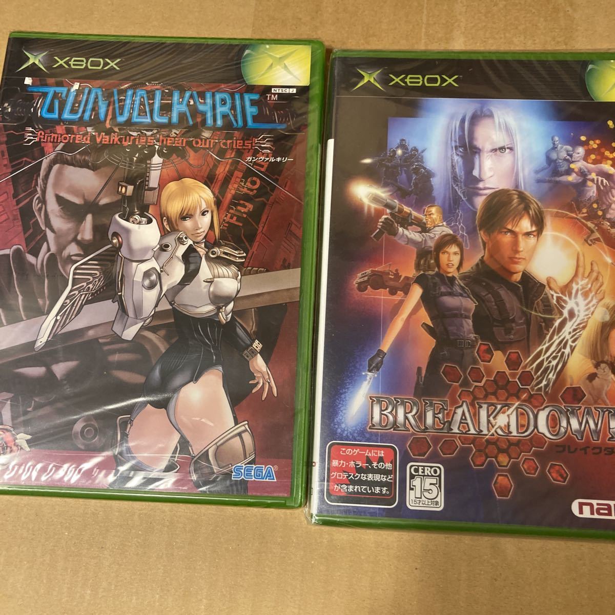 初代 xbox ソフト 未開封10本|Yahoo!フリマ(旧PayPayフリマ) 初代 xbox ソフト 未開封10本|Yahoo!フリマ(旧PayPayフリマ)