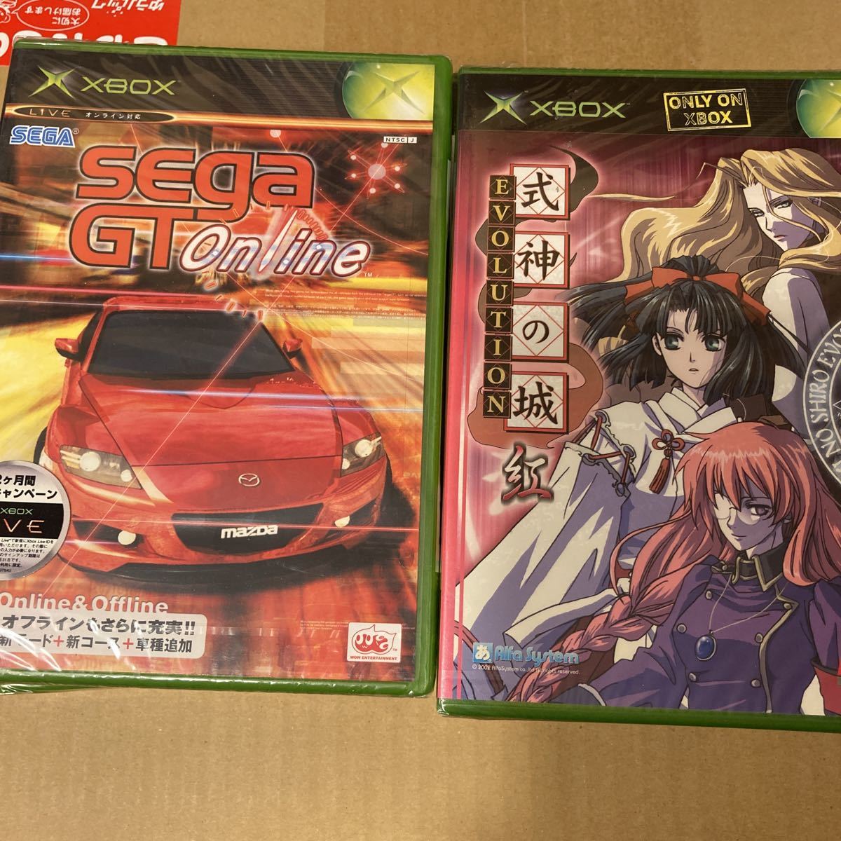 初代 xbox ソフト 未開封10本|Yahoo!フリマ(旧PayPayフリマ) 初代 xbox ソフト 未開封10本|Yahoo!フリマ(旧PayPayフリマ)