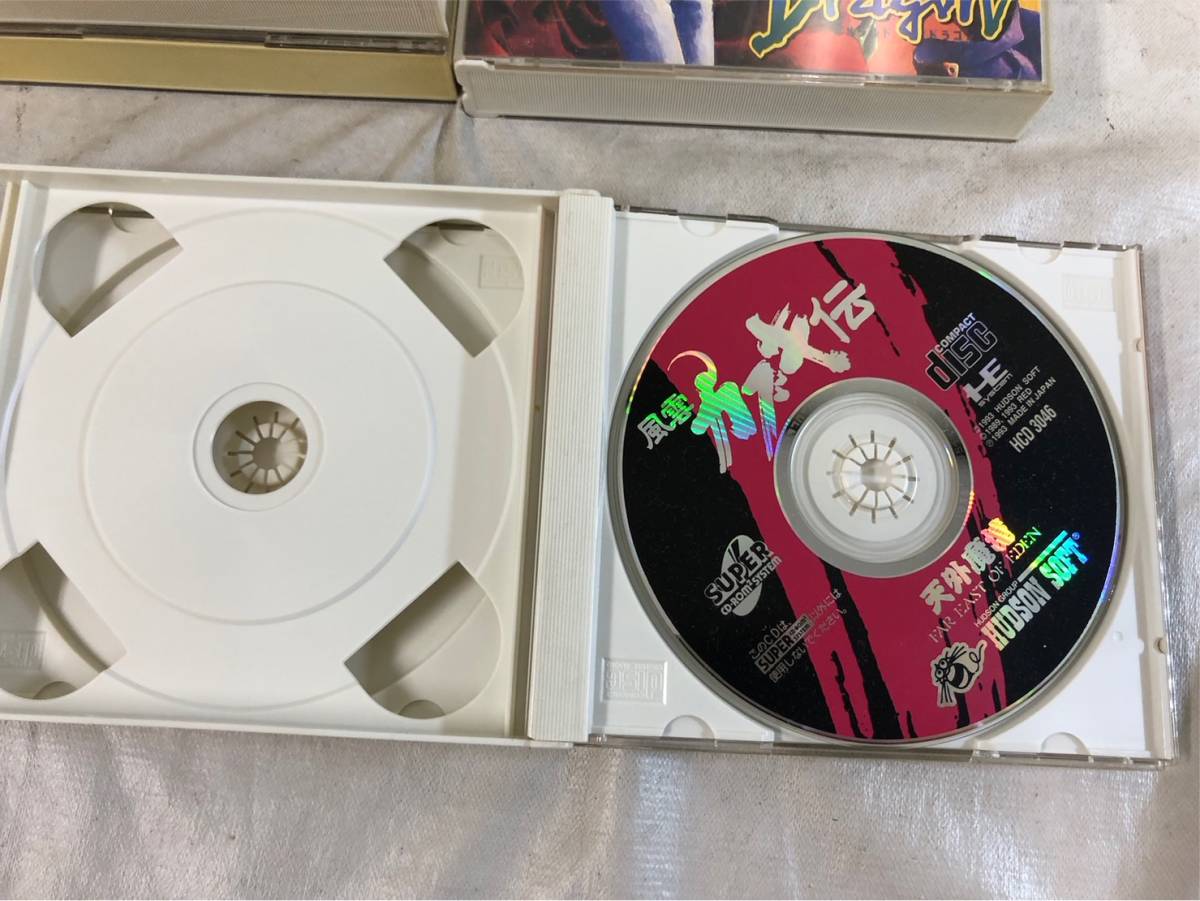 217)レトロゲーム PCエンジン CDROM2 スーパーCDROM2 ソフト 27本
