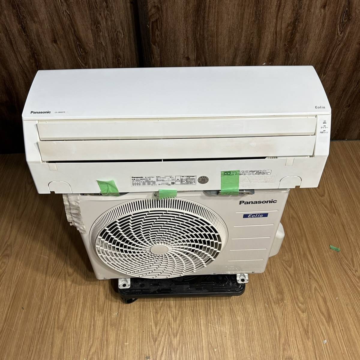 ASK47【神奈川厚木市発・良品】☆1円スタート☆CS-280DFR-W