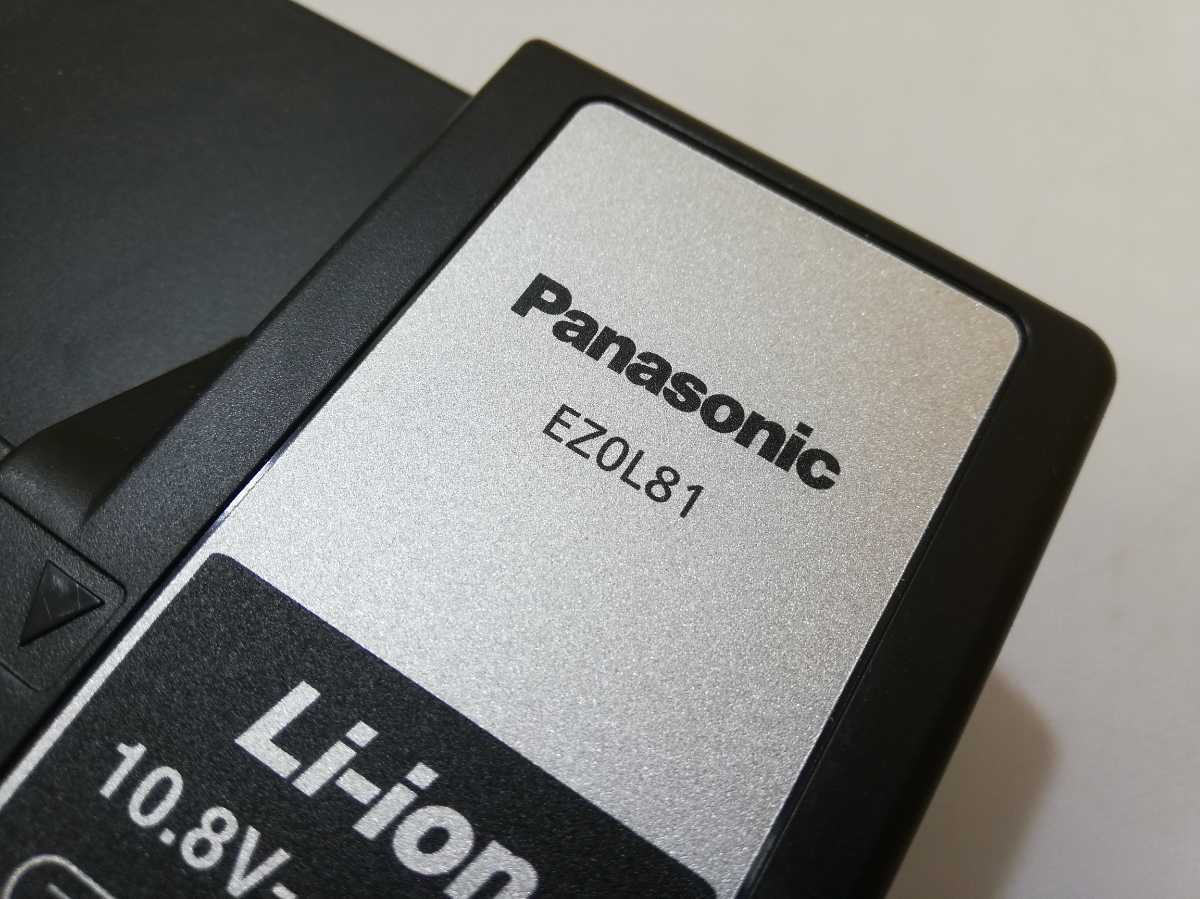 人気SALE100%新品 パナソニック Panasonic 急速充電器（スライド式