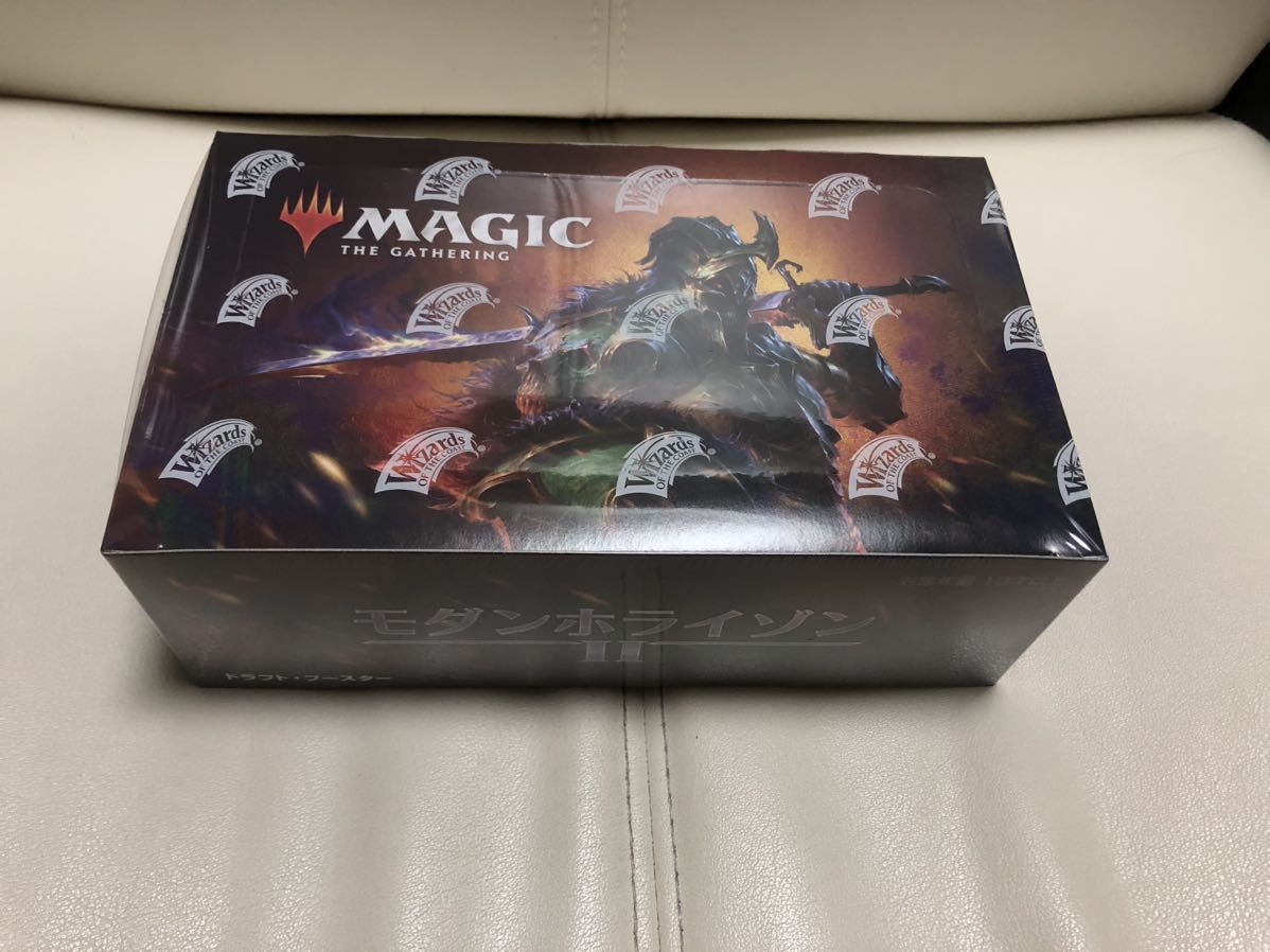 MTG モダンホライゾン2 ドラフトブースター　BOX 日本語版