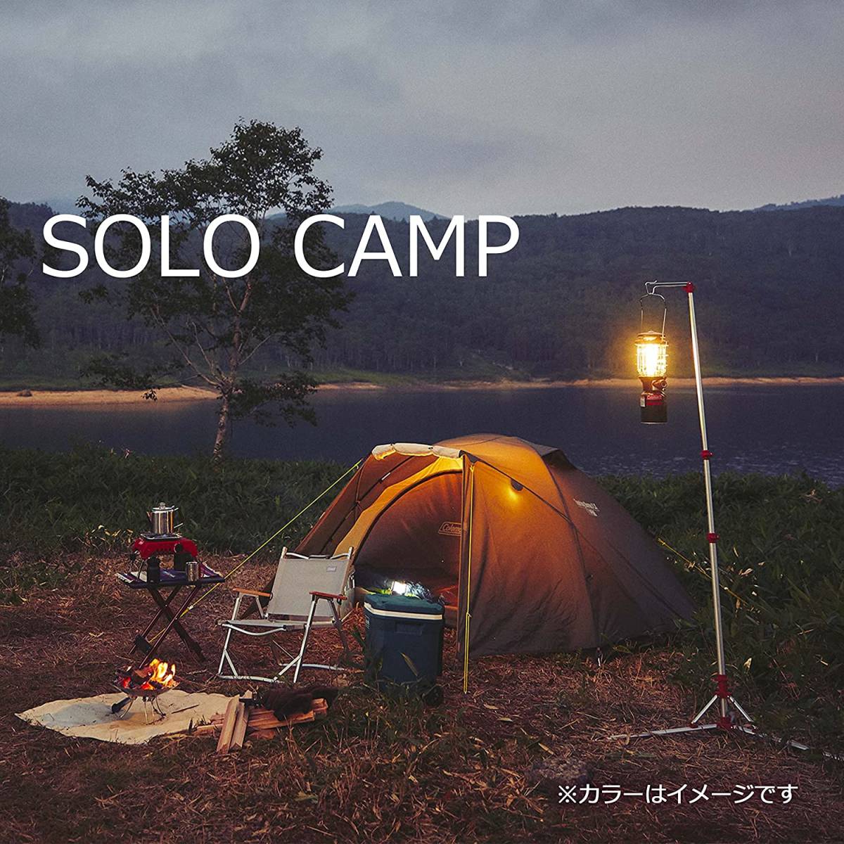 コールマン(Coleman) テント ツーリングドーム LX 2～3人用 - キャンプ