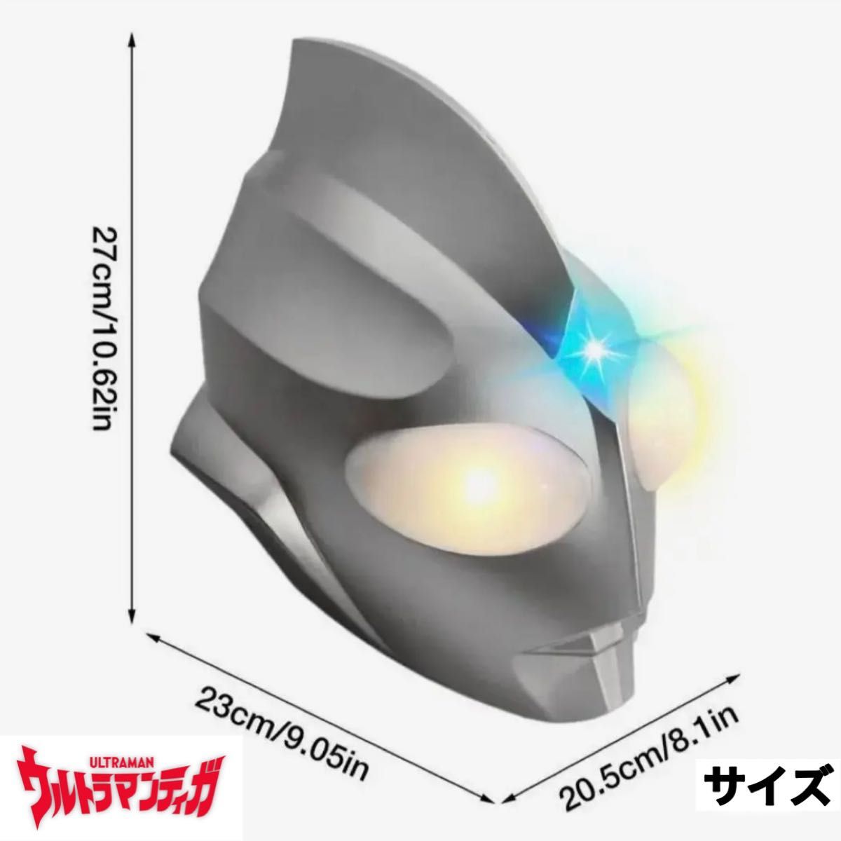 wh ウルトラマンティガ マスク1/1 光る|Yahoo!フリマ(旧PayPay wh ウルトラマンティガ マスク1/1 光る|Yahoo!フリマ(旧PayPay