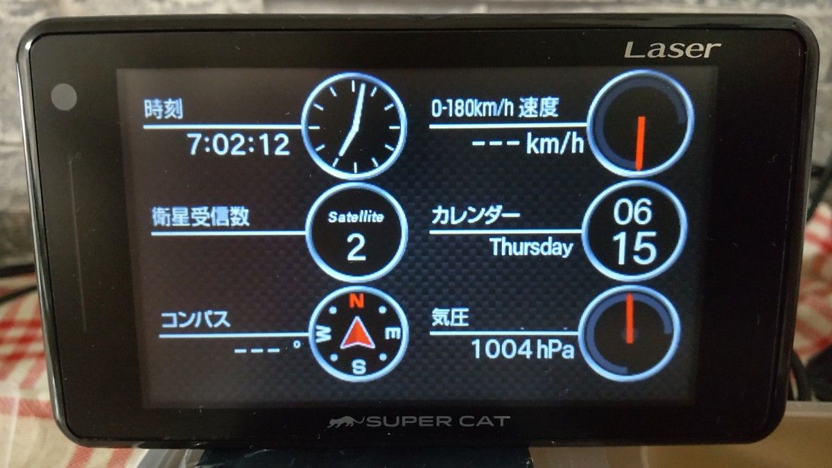 ユピテル レーザー&レーダー探知機 A370 LS320の販路違い 新型 ユピテル レーザー&レーダー探知機 A370 LS320の販路違い 新型