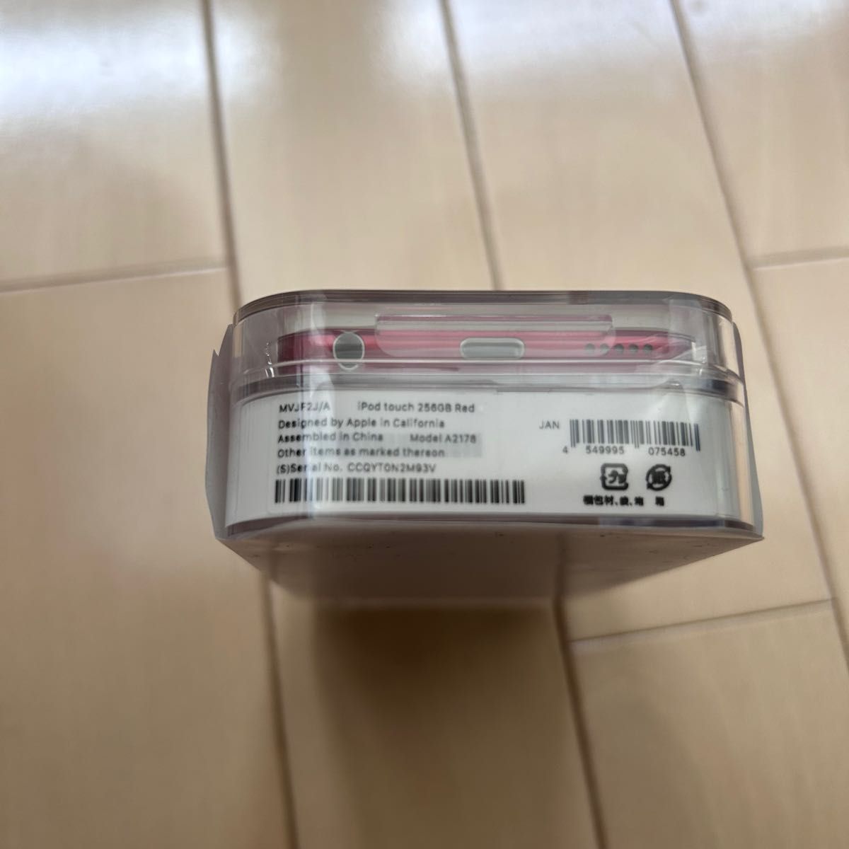iPod touch 第7世代 256GB MVJF2J/A (PRODUCT)RED | noonanwaste.com
