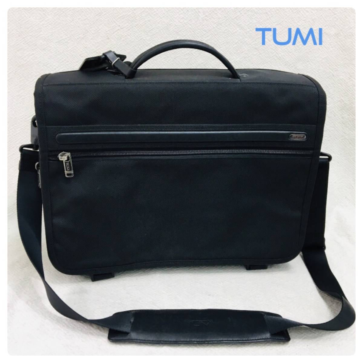 【美品】TUMI トゥミ ブリーフ 書類鞄 メッセンジャー PC収納 ビジネスバッグ キャリー固定 2617ID4 バリスティックナイロン ショルダー