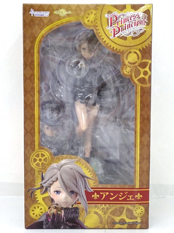 Yahoo!オークション - ☆未開封☆超像Artコレクション アンジェ