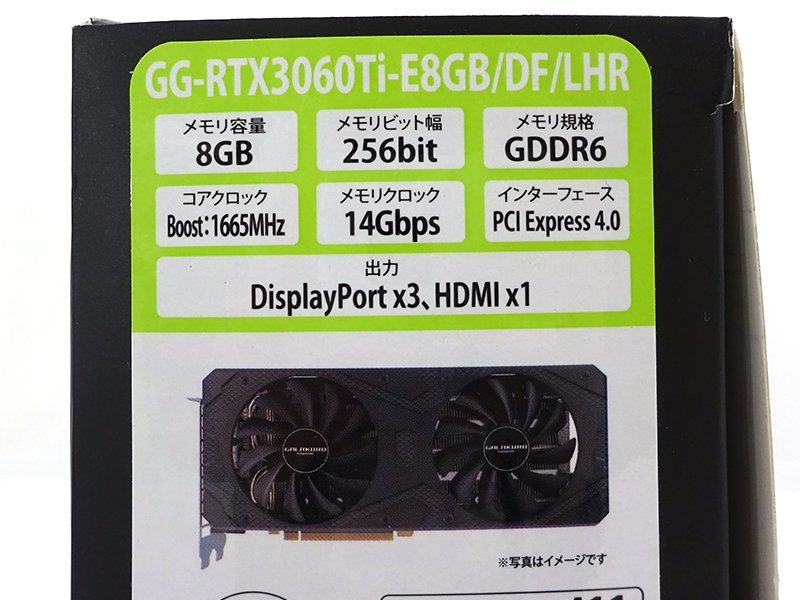 ☆ジャンク☆玄人志向 NVIDIA GEFORCE RTX 3060 Ti GG-RTX3060Ti ☆ジャンク☆玄人志向 NVIDIA GEFORCE RTX 3060 Ti GG-RTX3060Ti