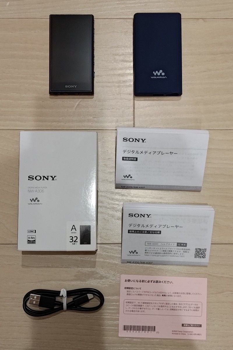 SONY NW-A306 (L) [32GB ブルー] 純正シリコンケース付｜Yahoo!フリマ