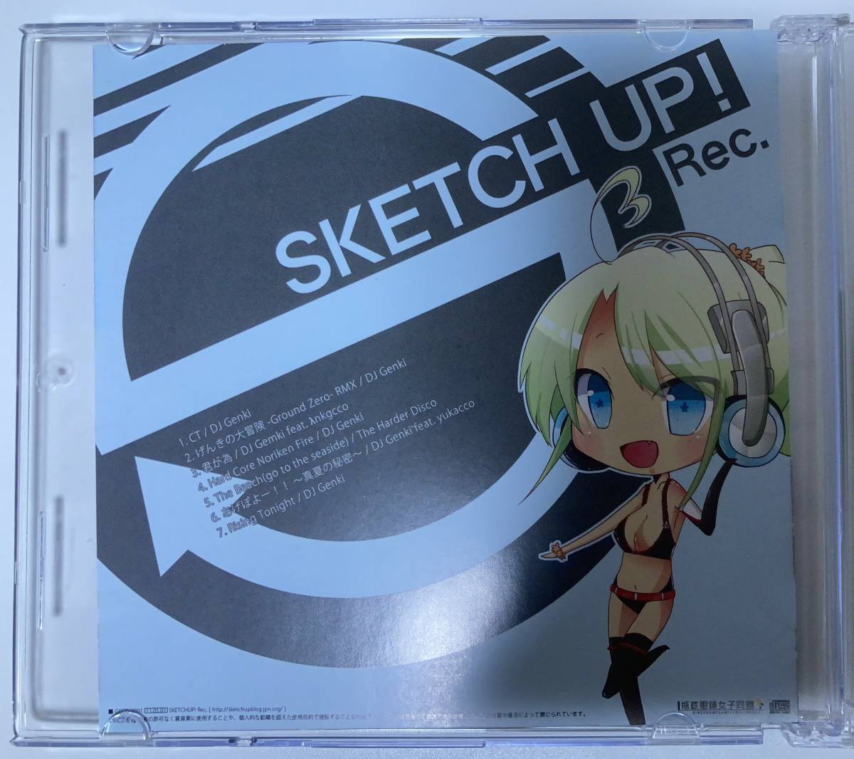 CD HYPERダンス王国 ～あげぽよ～ SKETCH UP! Recordings DJ Genki 2011年 GECD-0001_画像2