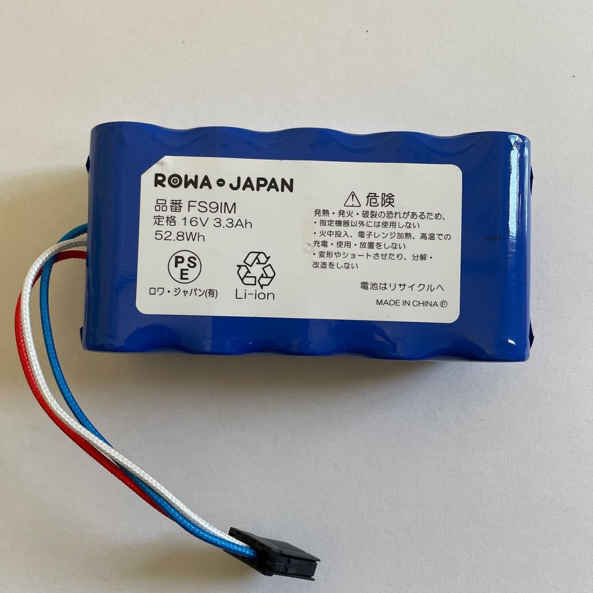 SHARP シャープ ココロボ RX-V80 RX-V90 RX-V100 RX-V200 互換 SHARP シャープ ココロボ RX-V80 RX-V90 RX-V100 RX-V200 互換