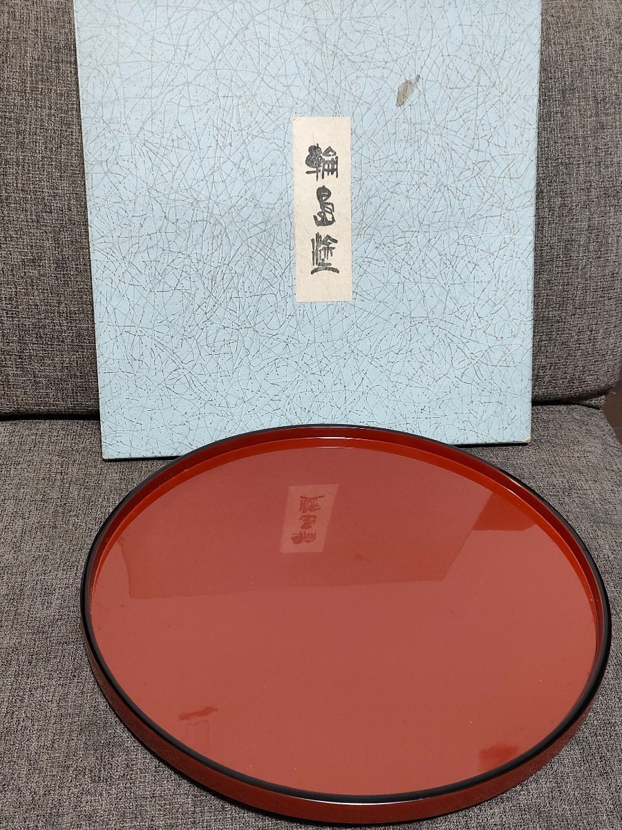 *[ wheel island paint ] O-Bon *USED[195]