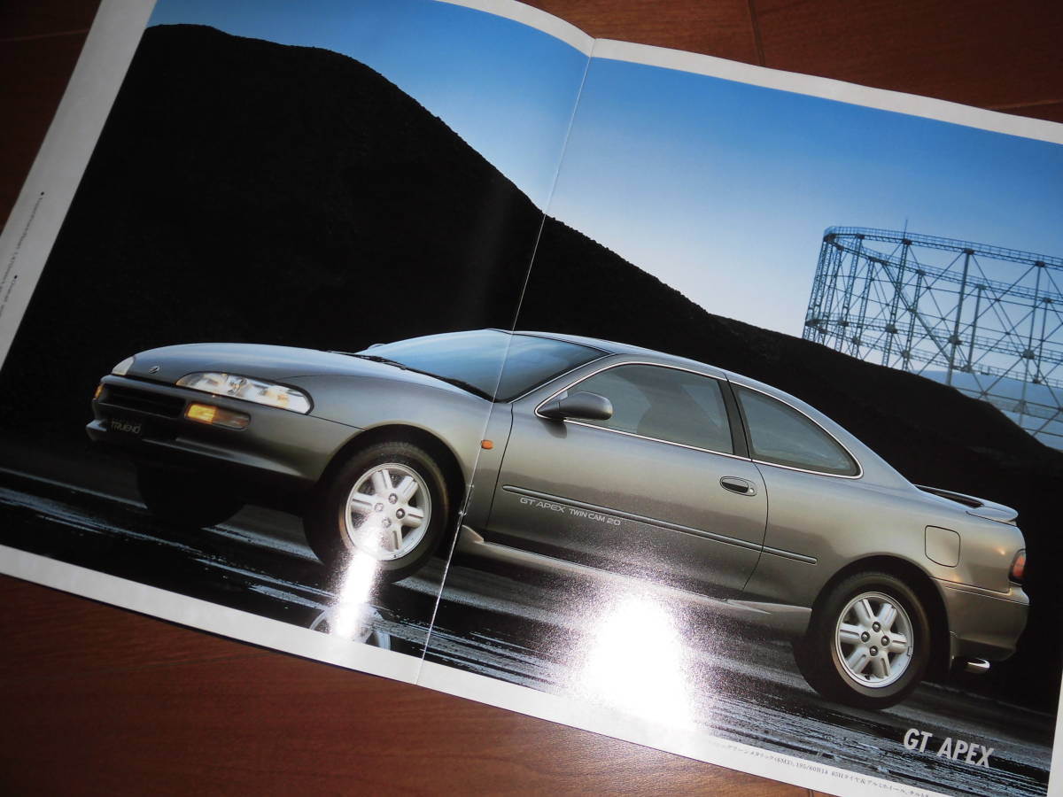 スプリンター・トレノ　【E100系　前期　1991年　カタログのみ　27ページ】GT-Z/GTアペックス/S他_画像2
