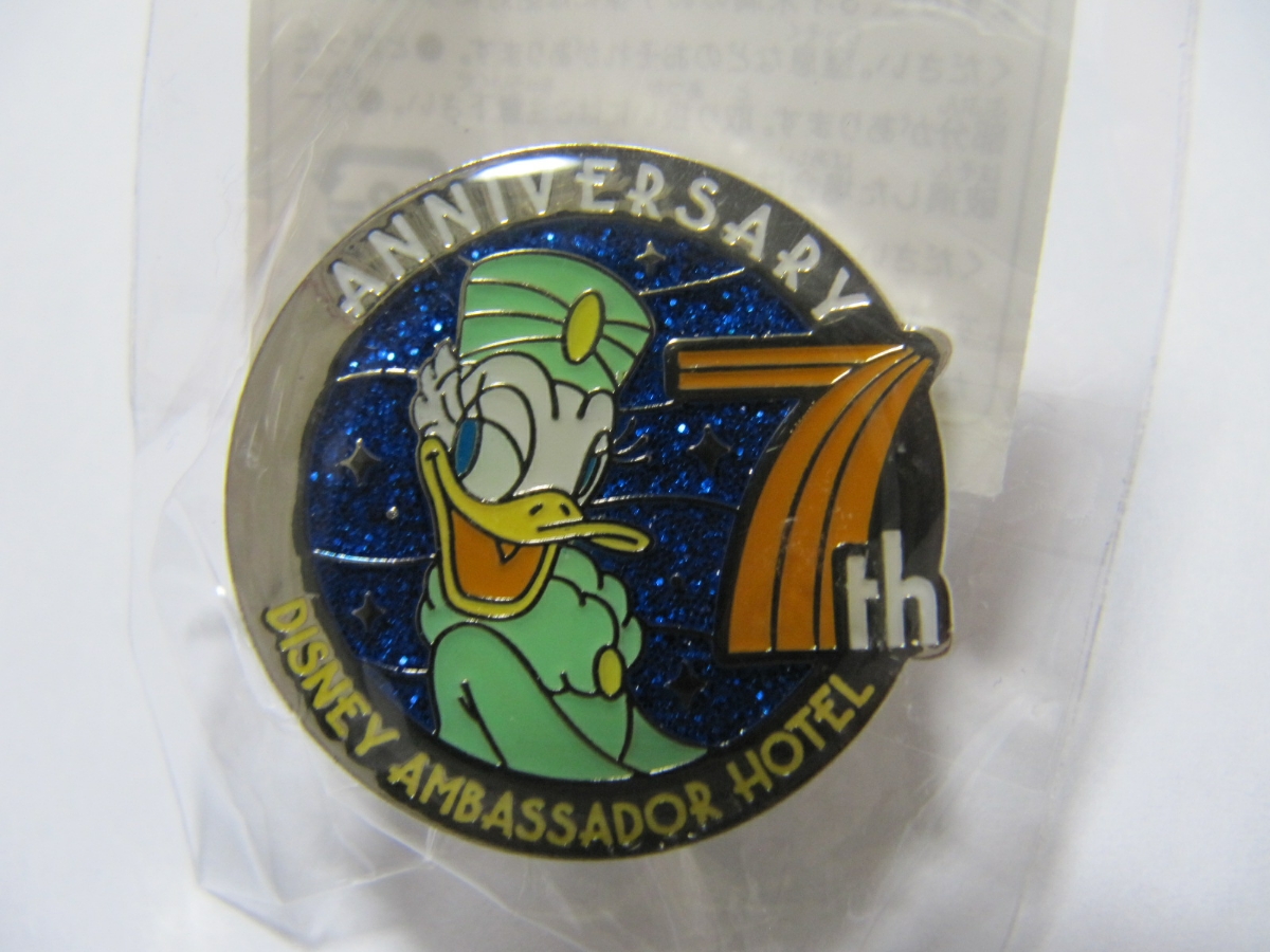  Disney Ambassador отель Anniversary 7 годовщина Дэйзи Duck значок булавка z Дэйзи AMBASSADOR HOTEL ANNIVERSARY 7th TDR