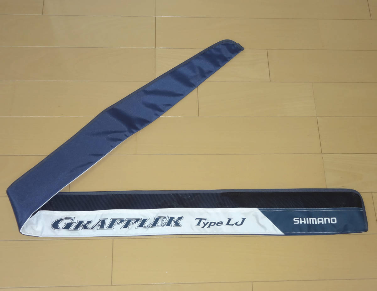 ◆◆未使用？シマノ グラップラー Type LJ ロッドケース 竿袋◆◆約151×10.5センチ　ファスナー付き　メッシュ　タイプLJ　GRAPPLER_画像1