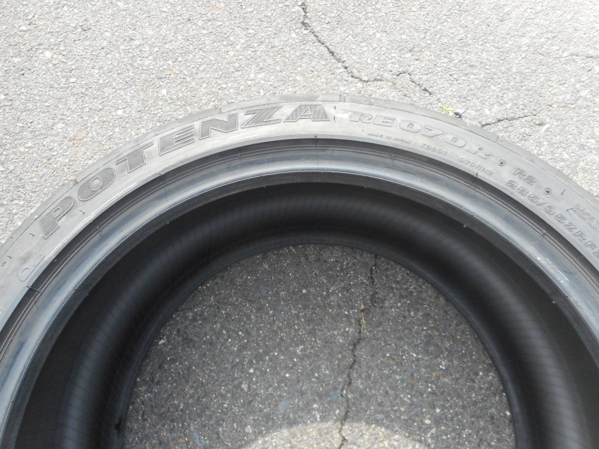 R35 GT-R GTR 285/35ZRF20 285/35-20 BRIDGESTONE ブリジストン