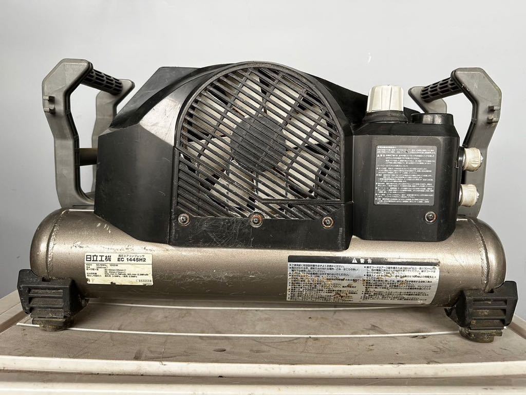 日立工機 Hitachi 高圧コンプレッサーEC1445H2 品 エアコンプレッサ