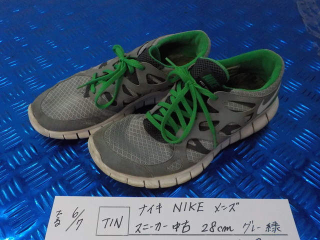 TIN●○ナイキ　NIKE　メンズ　スニーカー　中古　28ｃｍ　グレー緑　フリーラン？　5-6/7（も）_画像1