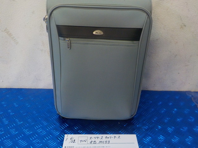 TIN●○スーツケース　キャリーケース　中古　MC53　5-6/22（こ）_画像1