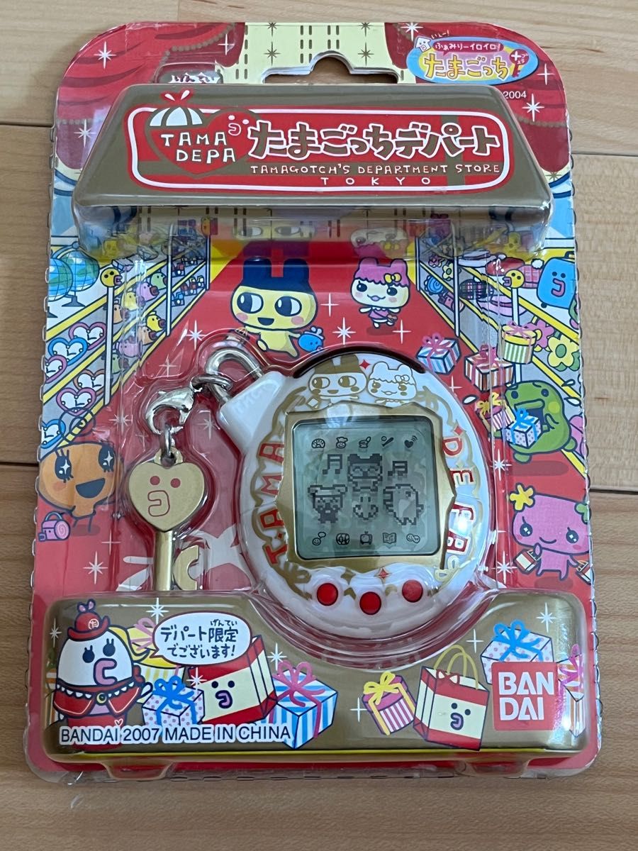 たまごっち ふぁみりーイロイロたまごっちプラス たまデパ限定 たまごっち ふぁみりーイロイロたまごっちプラス たまデパ限定