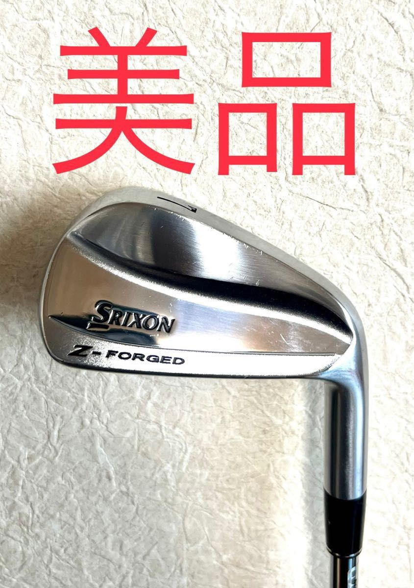 値下げ 美品 スリクソンZ フォージド 7番アイアン フレックスS|PayPay
