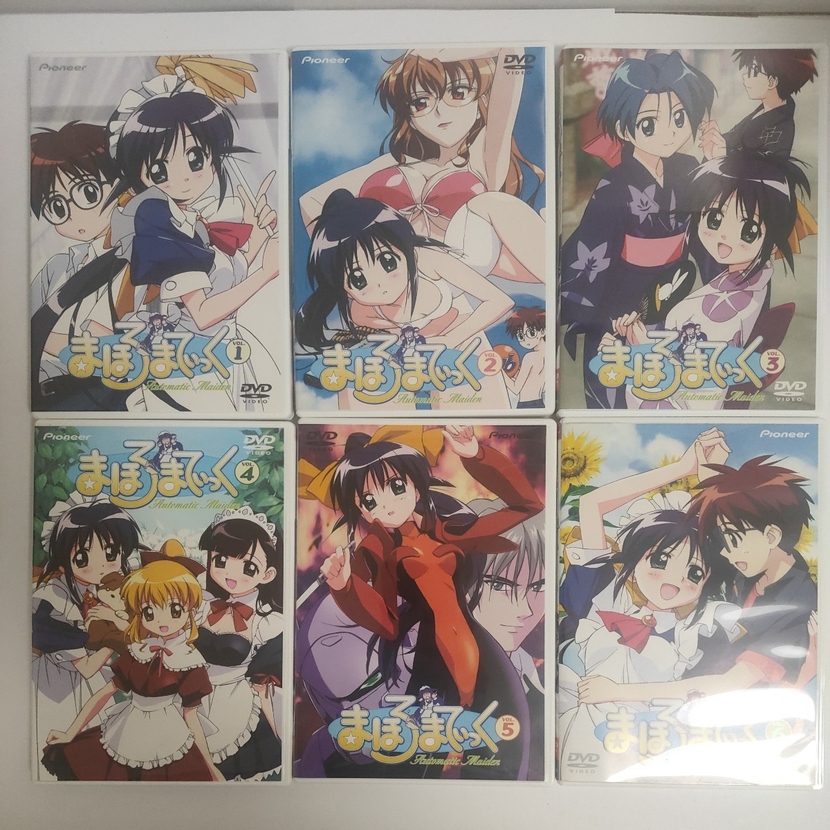中古品】まほろまてぃっく 全6巻もっと美しいもの 全7巻 合計13巻
