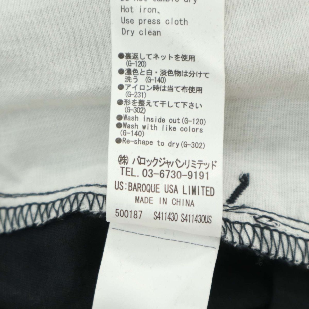 【新品 未使用】 AZUL by MOUSSY アズール マウジー 春夏 麻★ リネン タック入り ハーフ ショート パンツ Sz.L　メンズ 黒　A3B02882_6#P_画像8