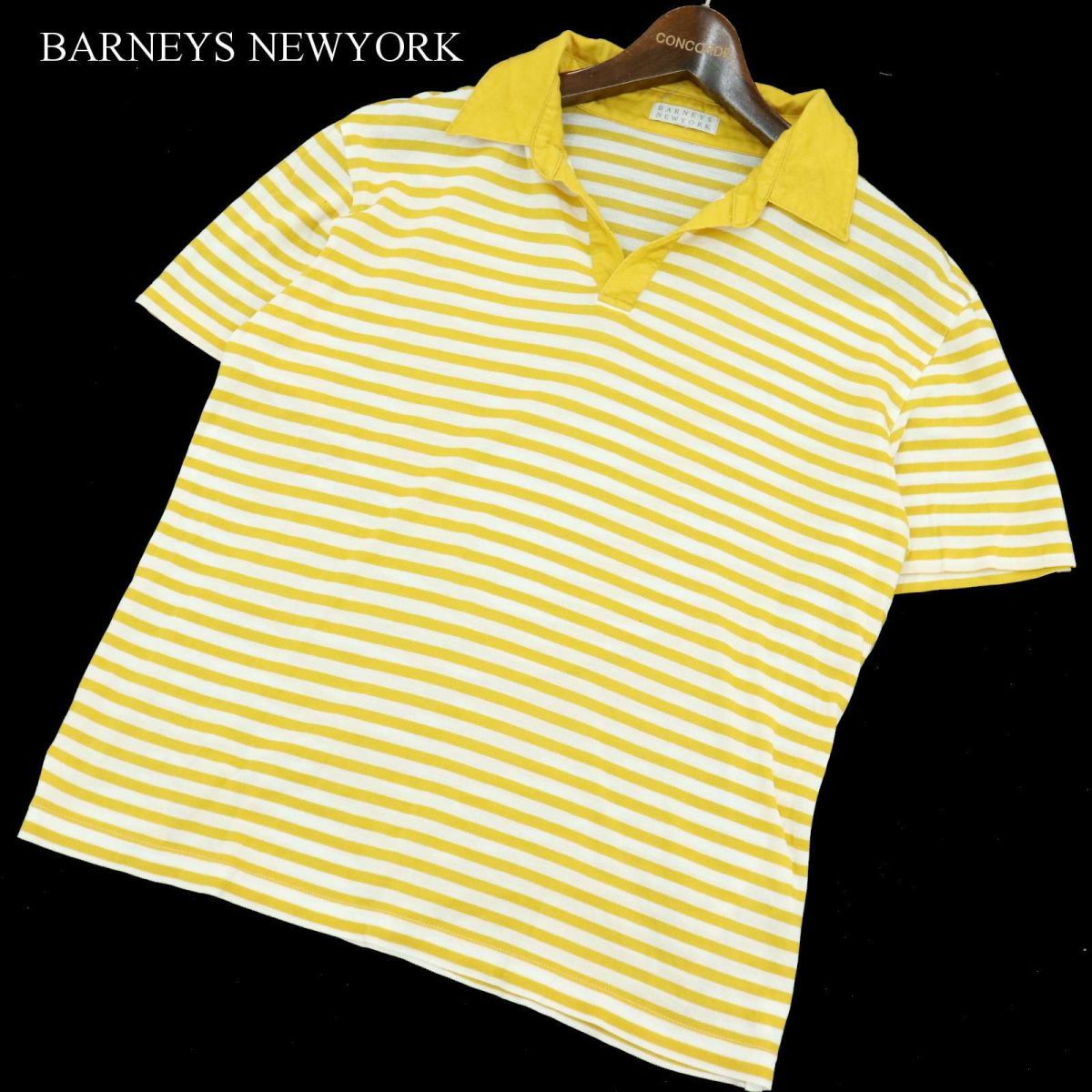 BARNEYS NEWYORK バーニーズ ニューヨーク 春夏 半袖 ボーダー★ 鹿の子 スキッパー ポロシャツ Sz.M位　メンズ 黄 日本製　A3T06488_6#A_画像1