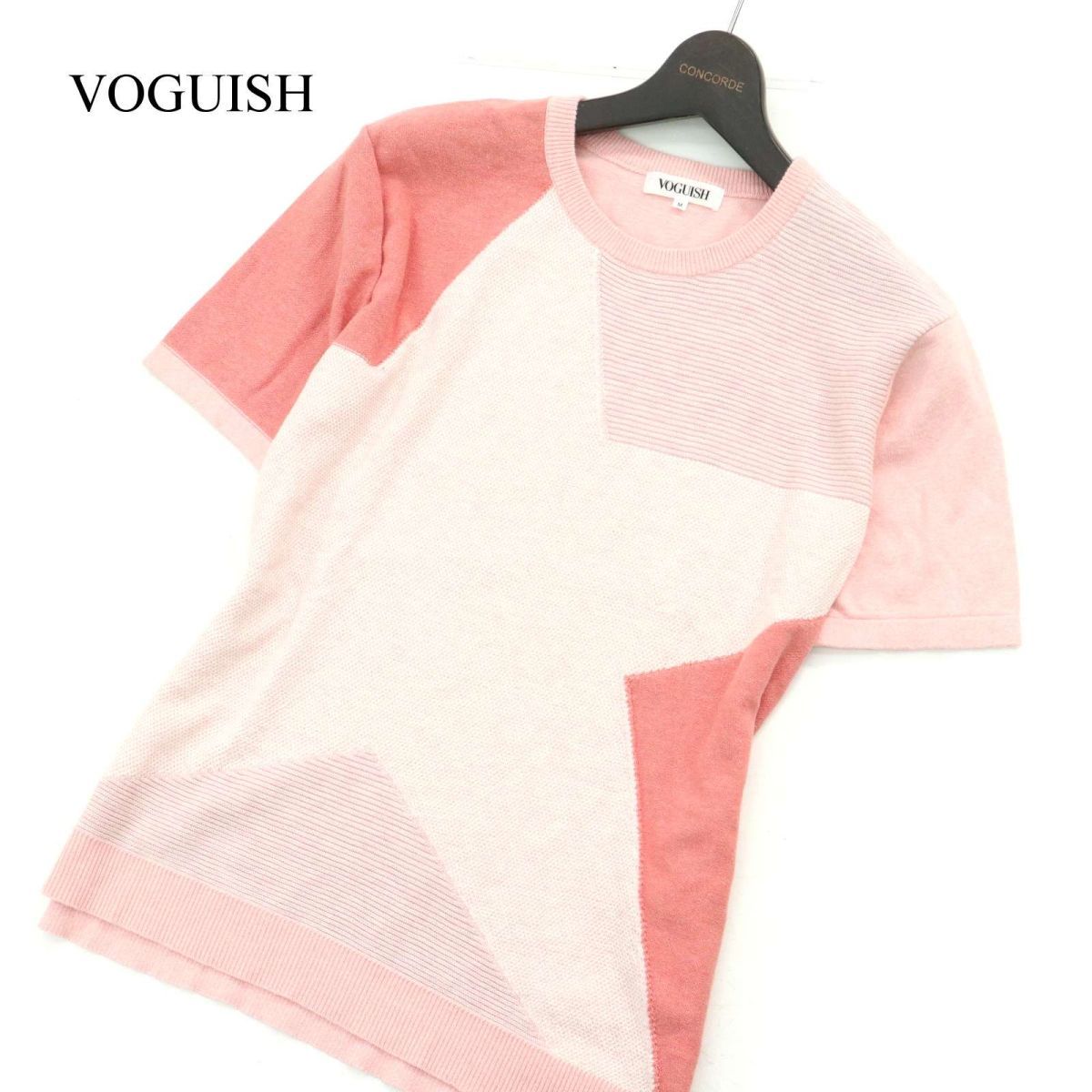 Voguish voguish vogishlopur Spring / Summer Star ★ Бортовая переключатель хлопка вязаной вязаной рукав с коротким рукавом