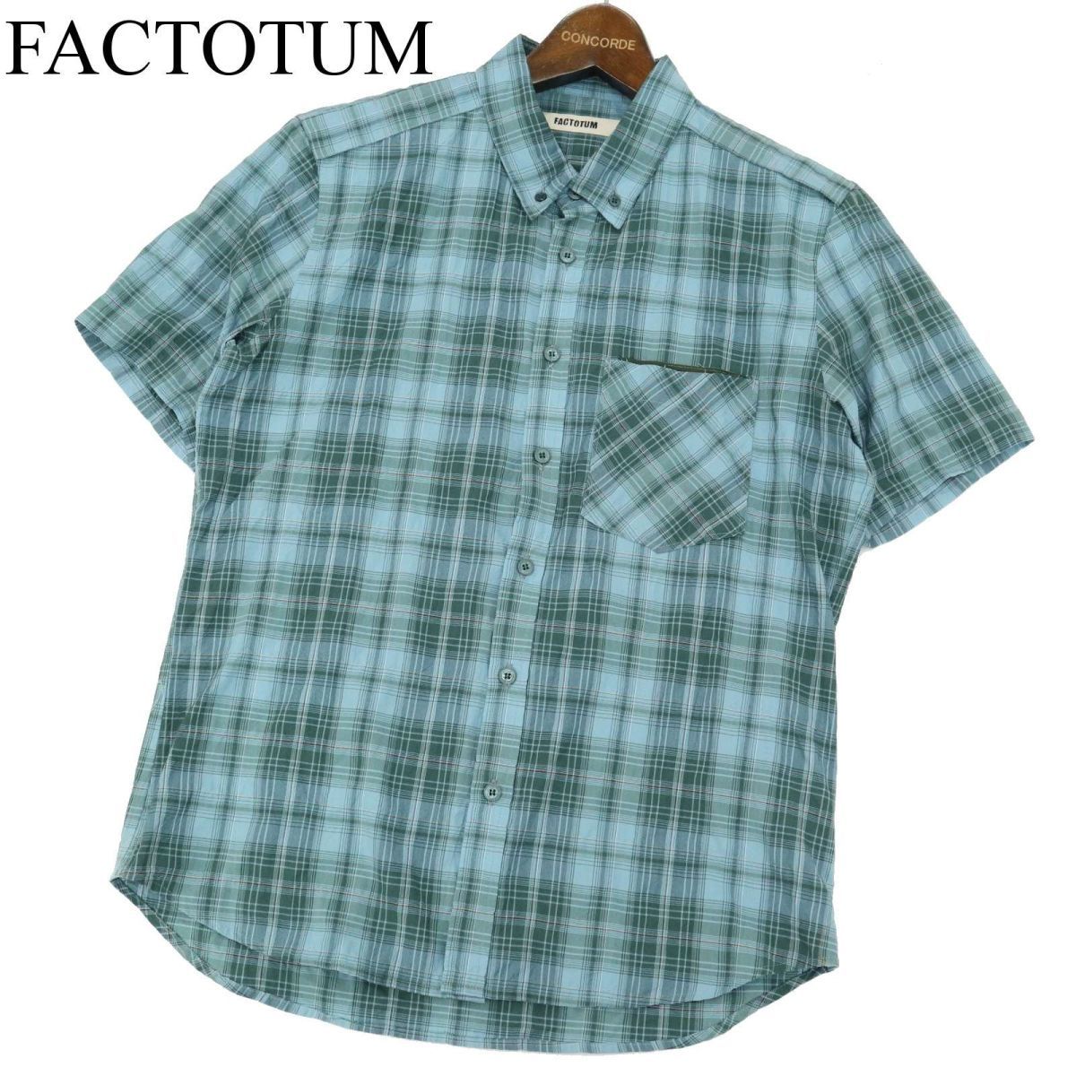 FACTOTUM ファクトタム 春夏 半袖 ボタンダウン★ チェック シャツ Sz.46　メンズ 日本製　A3T07340_6#A_画像1